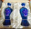 洋河 藍(lán)色經(jīng)典 海之藍(lán)52度480ml*6瓶 整箱裝 綿柔濃香型白酒 曬單實(shí)拍圖