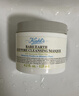 科顏氏（Kiehl's）亞馬遜白泥面膜125ml祛痘控油去角質(zhì) 曬單實(shí)拍圖