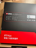 沃萊（ICOMON）體脂秤高精準八電極智能體重秤健身房專(zhuān)用電子秤自有APP人體健康數據監測體脂儀 【旗艦款】專(zhuān)業(yè)八電極體脂秤-P7Max 曬單實(shí)拍圖