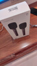 MIJIA K歌麥克風(fēng) 大屏版 2支裝小米電視Redmi電視家庭KTV電視麥克風(fēng)話(huà)筒雙人無(wú)線(xiàn)連麥 36種預設音效  曬單實(shí)拍圖