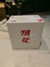 獺祭Dassai 23二割三分1.8L*6禮盒原箱裝 日本清酒 原裝進(jìn)口 曬單實(shí)拍圖