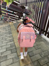 卡拉羊【云朵書(shū)包3.0】小學(xué)生1-3-6年級男女兒童超輕六維減負防下墜背包 曬單實(shí)拍圖