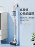 美的（Midea）無線吸塵器家用吸塵器家用寵物手持吸塵器大吸力輕量車載長續(xù)航地毯貓毛狗毛吸毛器【七夕禮物】Q2 曬單實拍圖