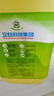 立白洗潔精清新檸檬強效去油不傷手 A類(lèi)食品用 餐館酒店大桶裝4.028kg 曬單實(shí)拍圖