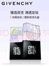 紀梵希（Givenchy）明星四宮格柔霧散粉1號啞光定妝蜜粉化妝品 生日禮物送女生送閨蜜 曬單實(shí)拍圖