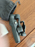大疆 DJI Osmo Mobile 7P 全場(chǎng)景跟拍手機穩定器OM7智能跟拍直播vlog手持自拍桿拍攝神器 曬單實(shí)拍圖
