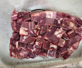 伊賽國產(chǎn)黃牛 原切牛肉塊2斤 谷飼300天 生鮮清真牛肉 燉煮食材 曬單實(shí)拍圖