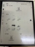 掌閱（iReader） Smart5 10.3英寸智能辦公本 電子書(shū)閱讀器 墨水屏電紙書(shū)平板 手寫(xiě)筆記本 曜巖黑 4+64GB  曬單實(shí)拍圖