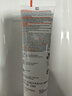ELMEX艾美適寶寶兒童牙膏0-6歲奧拉氟專(zhuān)效防蛀 50ml*2支裝套裝 曬單實(shí)拍圖