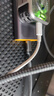 海備思（Hagibis）USB4數據線(xiàn)全功能兼容雷電4視頻線(xiàn)彎頭type-c快充PD240w充電線(xiàn)40Gbps適用手機iPhone16筆記本電腦 曬單實(shí)拍圖