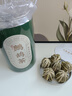 七春 海南鷓鴣茶老爸茶海南三亞特產(chǎn)涼茶茶葉自己喝70g（約40顆茶球） 曬單實(shí)拍圖