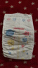 好奇（Huggies）小森林紙尿褲S62片(4-8kg)尿不濕心鉆【透氧頂配更低敏】 曬單實(shí)拍圖