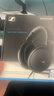 森海塞爾（Sennheiser）HD550 有線(xiàn)耳機 開(kāi)放式HiFi耳機 頭戴式高保真音樂(lè )耳機游戲耳機 雙11推薦 曬單實(shí)拍圖