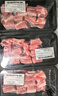 其他品牌【240天黑豬】冰鮮黑豬肋排350g 曬單實(shí)拍圖