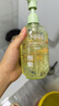 半畝花田熱巴同款花瓣氨基酸香氛沐浴露持久留香清潔滋潤保濕沐浴乳液男女 曬單實拍圖