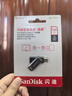 閃迪（SanDisk）128GB Type-C USB3.2 手機U盤(pán)DDC3黑色 讀速高達400MB/s 自動(dòng)備份 手機電腦兩用  曬單實(shí)拍圖