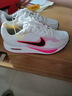 耐克NIKE休閑鞋女氣墊AIR MAX SOLO運動鞋F(xiàn)N0784-102白粉36 曬單實拍圖