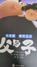 斗半匠 父與子全集 彩圖注音版 看圖說(shuō)話(huà)講故事小學(xué)生一二年級課外閱讀書(shū)籍兒童漫畫(huà)故事書(shū)（全三冊） 曬單實(shí)拍圖