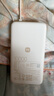 小米（MI）【3C認證】自帶線屏顯充電寶10000 45W 珍珠白 適用小米/紅米/redmi/蘋果/安卓/手機可上飛機/火車 曬單實拍圖