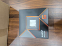 AMD 銳龍 5 9500F 處理器(R5) 4nm 6核12線(xiàn)程 加速頻率至高5GHz盒裝CPU 暢玩無(wú)畏契約/CSGO 曬單實(shí)拍圖