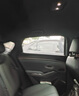 京東京造全車玻璃窗貼膜(轎車款-深色)車衣整車防曬隔熱防爆太陽保護(hù)隱私遮擋紫紅外線清晰透光汽車玻璃膜 曬單實(shí)拍圖