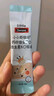 Swisse小小斯維詩(shī)長(cháng)頸鹿鈣 兒童液體鈣鋅維生素DK 3歲+青少年補鈣 30支 曬單實(shí)拍圖