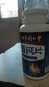 北京同仁堂軟骨鈣片 中老年腿抽筋補鈣氨糖軟骨素鈣片成人腿疼腰疼骨質疏松 5瓶裝【鞏固恢復】 曬單實拍圖