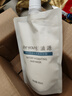 滋源修護發(fā)膜神經(jīng)酰胺水潤護發(fā)柔順發(fā)絲改善毛躁200ml 曬單實(shí)拍圖