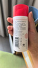 大寶B5保濕舒緩修護(hù)乳95ml*2積雪草乳液面霜敏感肌面部護(hù)膚 曬單實(shí)拍圖