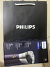 飛利浦（PHILIPS）【七夕情人節(jié)禮物】剃須刀電動(dòng)2025年新品 3系旋風(fēng)PRO男士刮胡須刀 實(shí)用生日禮物送男友老公送父親 【柔和親膚丨敏感肌適用】紫色 曬單實(shí)拍圖