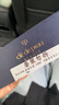 肌膚之鑰（CPB）【達人專享】鉆光夜霜50ml生日禮物送女友 曬單實拍圖