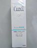 珂潤（Curel）保濕化妝水II 150ml溫和型爽膚水 護膚品 敏感肌適用 成毅代言 曬單實(shí)拍圖
