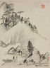 鉆石牌【國家補(bǔ)貼】壁掛風(fēng)扇壁扇掛壁電風(fēng)扇家用墻壁工業(yè)商用搖頭掛扇壁掛式扇葉風(fēng)扇 18英寸機(jī)械款 曬單實(shí)拍圖