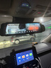 70邁行車(chē)記錄儀S400 1440P高清夜視 前后雙錄 大光圈流媒體后視鏡 曬單實(shí)拍圖