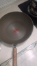 蘇泊爾炒鍋 無(wú)油煙不粘鍋少油煙炒菜鍋煎鍋30cm電磁爐通用EC30AHP01 曬單實(shí)拍圖