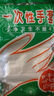 手套加厚食品級(jí)塑料薄膜透明餐飲廚房龍蝦美發(fā)家用外賣不沾手套 家用手套100只/1袋 曬單實(shí)拍圖