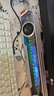 漫步者花再Halo PixelBar深淵字幕歌詞音響電腦桌面音箱 自定義屏幕長(cháng)條有線(xiàn)音箱藍牙6.0RGB燈效 破曉白 曬單實(shí)拍圖