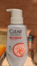 清揚(yáng)（CLEAR）頭皮護(hù)理強(qiáng)韌豐盈氨基酸洗發(fā)露480g 老爸評(píng)測(cè)  曬單實(shí)拍圖