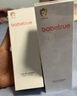 兒初寶（babetrue）嬰兒潤膚乳兒童身體乳寶寶乳液四季滋潤全身補水保濕面霜 【實(shí)惠裝】?jì)善垦b（300ml） 曬單實(shí)拍圖
