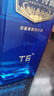 郎酒 郎牌特曲T6 白酒 兼香 42度 500ml*1 單瓶裝 自享贈禮 曬單實(shí)拍圖