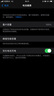 原廠(chǎng)原裝13適用蘋(píng)果12手機11超容德電池iPhone8正品xr/Xs/xsmax賽 蘋(píng)果6SP【超容版】4580mAh 曬單實(shí)拍圖