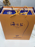洋河藍(lán)色經(jīng)典 海之藍(lán)42度480ml*6瓶 整箱裝 綿柔濃香型白酒 曬單實(shí)拍圖