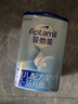 愛他美（Aptamil）經(jīng)典版幼兒配方奶粉3段（12-36月齡） 800g*4罐【新國標(biāo)】 曬單實(shí)拍圖