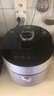 美的（Midea）低脂濃香電壓力鍋5L低音自動(dòng)排氣2200W猛火IH智能預約112KPa可調高壓鍋4-6人0涂層電飯煲S5892NF 曬單實(shí)拍圖