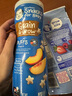 嘉寶（GERBER）嬰幼兒輔食 星星泡芙 3段8個月以上寶寶零食寶寶輔食 美國進口 蜜桃泡芙42g 曬單實拍圖
