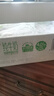 紐麥福(Meadow Fresh) 新西蘭進(jìn)口 脫脂高鈣純牛奶 200ml*30 200mL*30盒 曬單實(shí)拍圖