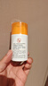 大寶維C煥白淡斑精華乳50ml煙酰胺vc精華美白乳液面霜面部護(hù)膚品 曬單實(shí)拍圖