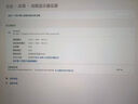 KTC 24.5英寸 疾速200Hz高刷 FastIPS Switch2外接 顯示屏PS5游戲升降旋轉顯示器 國家補貼H25T7-2 曬單實(shí)拍圖