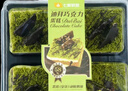 【動物奶油】迪拜巧克力蛋糕 280g辦公室零食 下午茶 曬單實拍圖