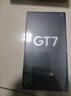 realme【國(guó)家補(bǔ)貼】真我GT7 天璣9400+ 輕薄大電池快充長(zhǎng)續(xù)航 超聲波3D指紋 電競(jìng)AI游戲5G手機(jī) 12+256藍(lán) 曬單實(shí)拍圖